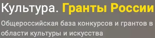 Новая запись