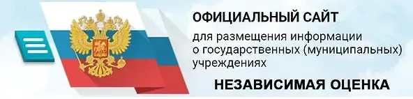 Новая запись