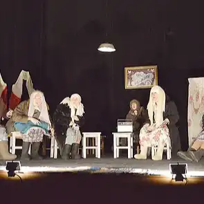 Шобага